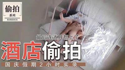 www深夜成人��白色液体,一女三黑人玩4P惨叫A片,开房激战白嫩肌肤饥渴情人 精品剧情SM多种道具齐上爆操.