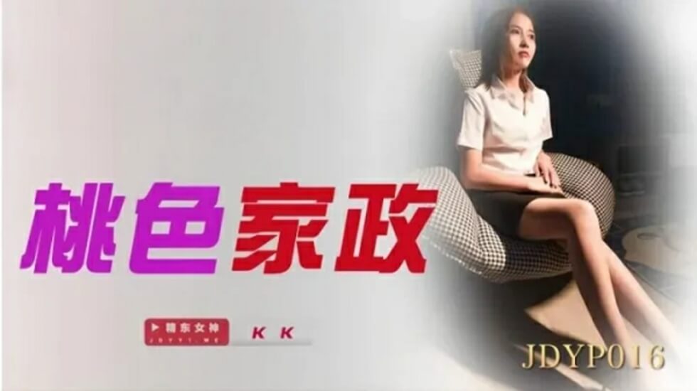 神断狄仁杰高清免费观看-91av视频导航-成人AV