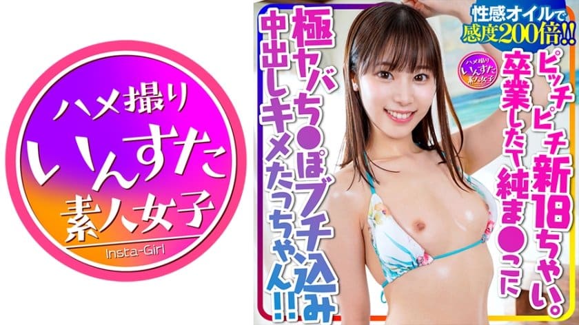 硬汉视频官网在线观看免费-www.久久精品视频-成人AV