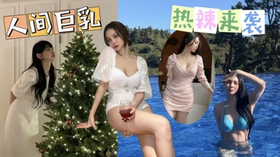 神宫寺无码A片一区二区-免费在线播放av-成人AV