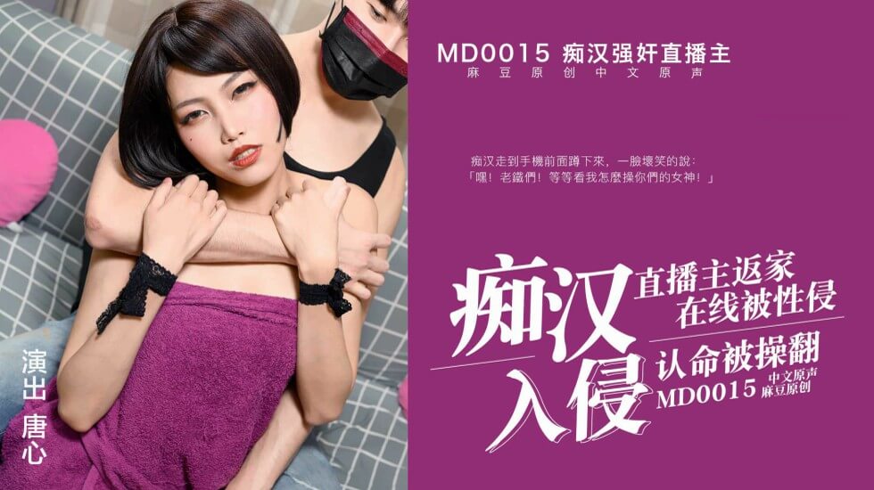 久草视频福利在线观看-久久久久女人精品毛片-成人AV