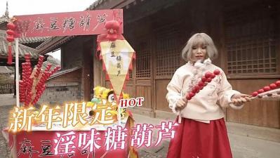 开心超人联盟之英雄归来-久久精品国产电影-成人AV